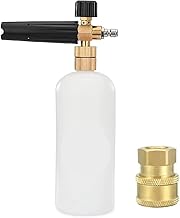 Shakti Technology Adjustable Foam Cannon 1 Liter Bottle Snow Foam Lance, Brass Thread With 1/4" Quick Connector Foam Blaster for Pressure Washer Gun, Plastic