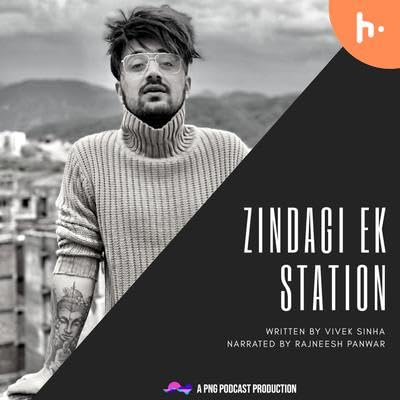 Couverture de Trailer