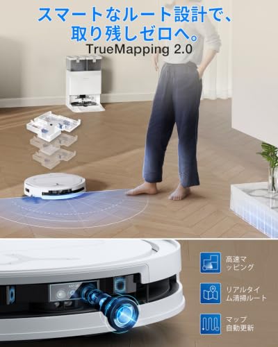ECOVACS DEEBOT T50S OMNI