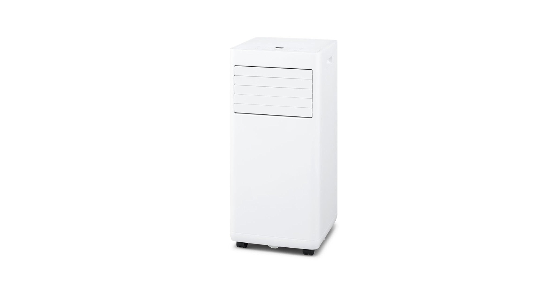 アイリスオーヤマ 新品未使用 ポータブルクーラー IPK-2305S Amazon.co.jp: アイリスオーヤマ ポータブルクーラー 4.5~7畳