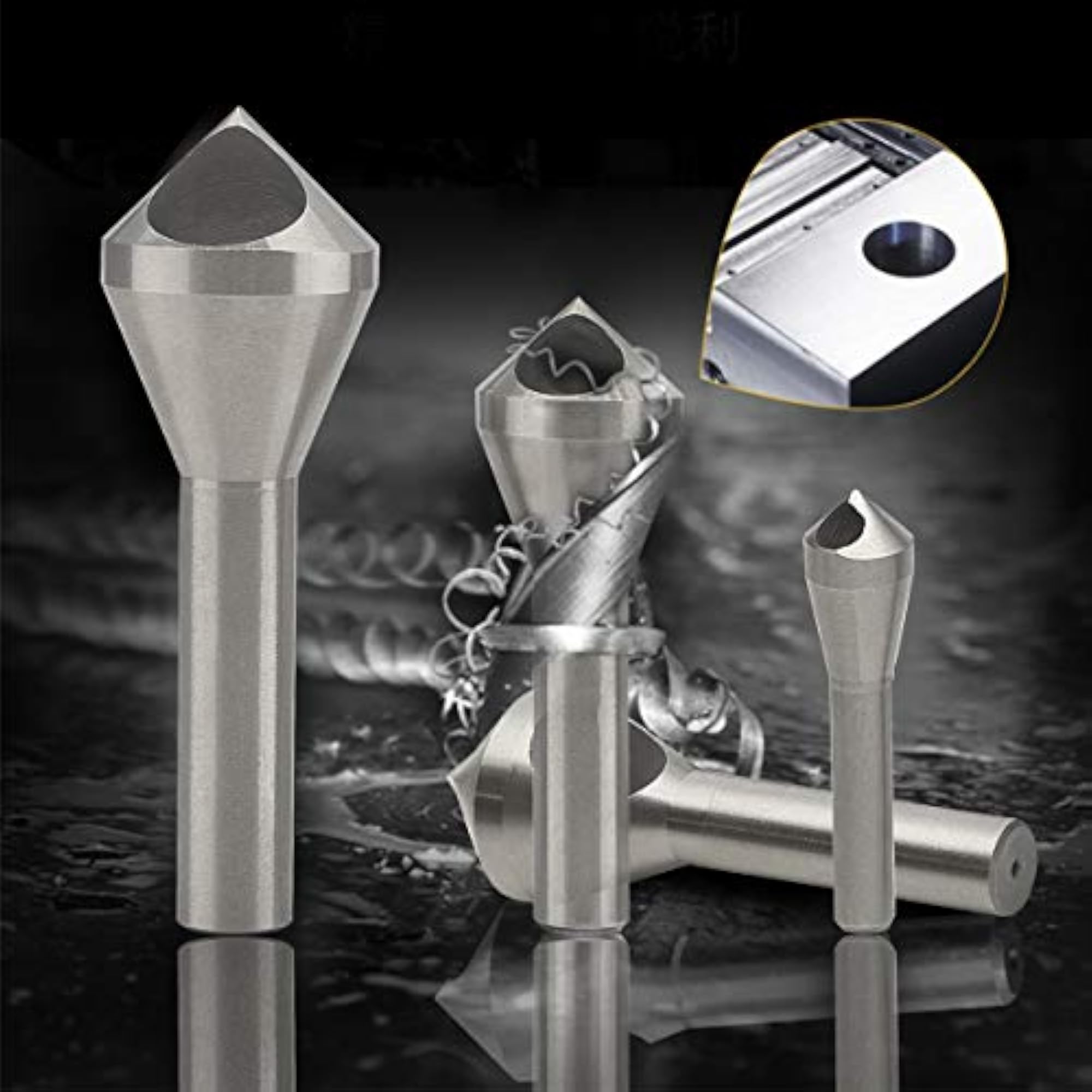 4pcs Countersink Chamfer Tool Set for Metal & Wood