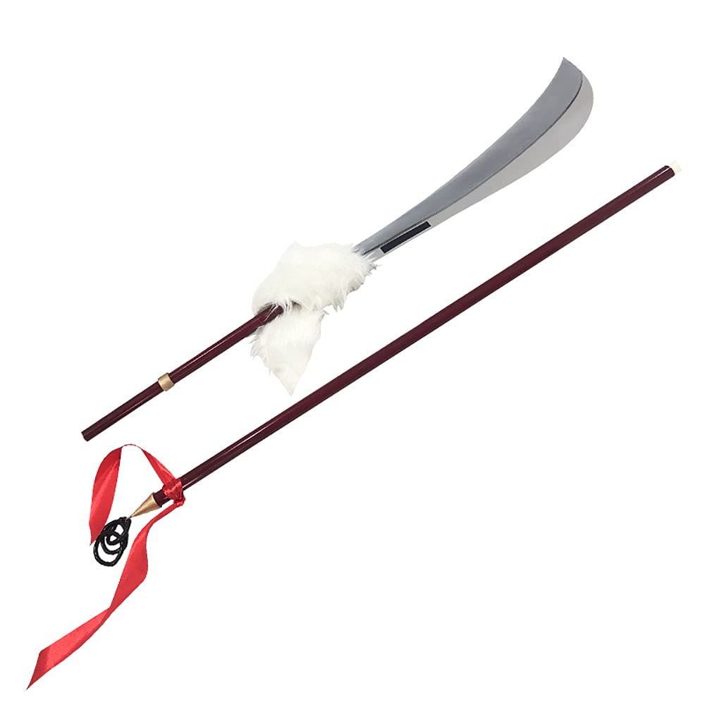 こ　呪術廻戦　禪院真希の呪具・薙刀 Amazon.co.jp: 呪術廻戦 禪院真希 呪具 小道具 薙刀武器 コスプレ刀