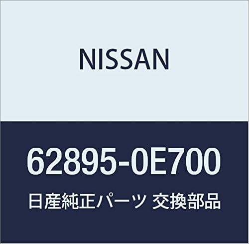 Miniatura 2 de NISSAN Genuine Parts Emblem Radiator Grille Skyline Coupe Model Number 84890-JL00A