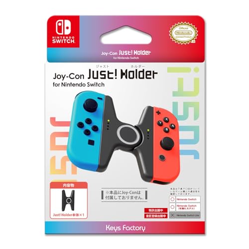 yCVCZXizJoy-Con Just! Holder for Nintendo Switch ubN