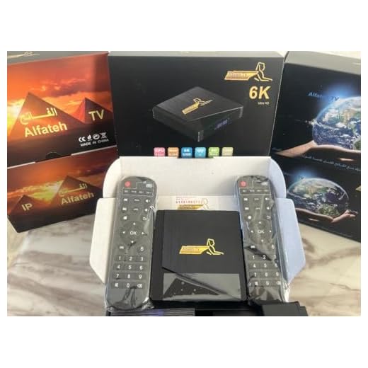 Arabic Muslim & Christian TV and Much More from Middle East