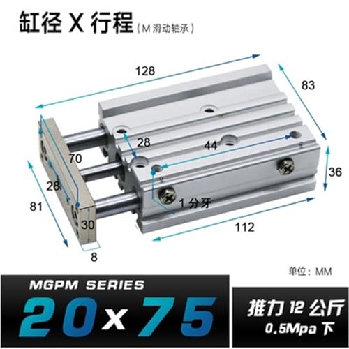 Vérin pneumatique compact à triple tige rigide et haute précision MGPM - 3