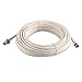 Produktbild GARMIN 15M EXTENSION CABLE FOR GC 10 CAMERAS