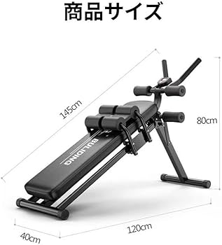 Amazon.co.jp: 2in1 多機能 アブクラッシャー インクラインベンチ 腹筋 Amazon.co.jp: 2in1 多機能 アブクラッシャー インクラインベンチ 腹筋