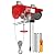 YATOINTO Electric Hoist,440 lbs Winch with Wired Remote Control,Electric Winch Single/Double Slings 39.4ft Lifting Height with Emergency Stop for Factories,Warehouses,Construction Site