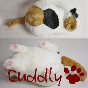 Amazon.co.jp: ＜Cuddly＞カドリー こだわりのぬいぐるみ 猫の