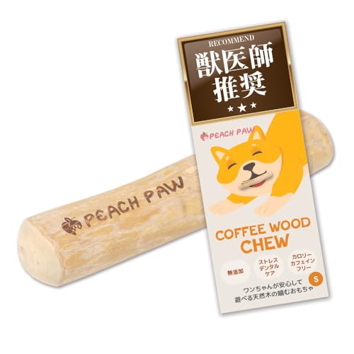 ybtEz [s[`pE] Peach Paw R[q[ Ebh`\    ߋ   ̂ ؂̖_ VR R[q[̖ ^ STCY