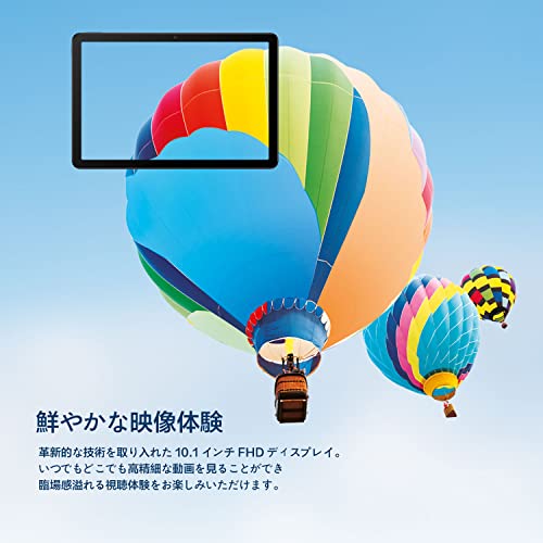 TCL(ティーシーエル) TCL 9081X TCL TAB 10s New の商品画像 4