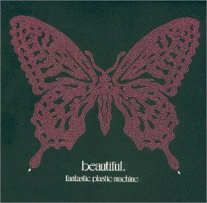 Beautiful [Audio CD]