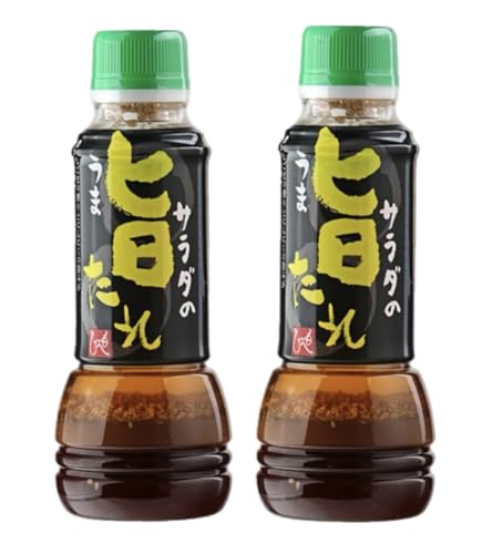 �J���f�B �T���_�̎|����i290ml×2�{�Z�b�g�j�u1����1���{�����v������h���b�V���O�I �e���r�ł������Љ� �T���_ �S�} �ɂ�ɂ� ���ǂ� �u�ߕ� �`���[�n�� �������݂���