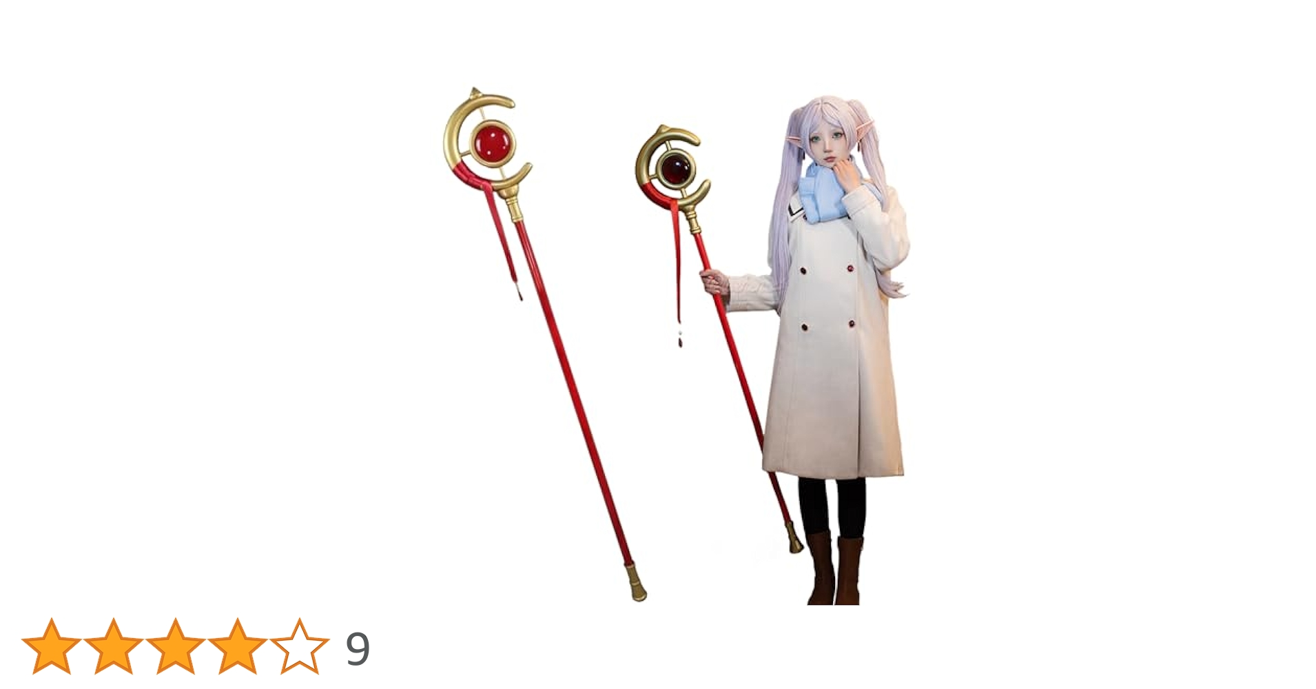 フリーレン　杖　160cm コスプレ Amazon.co.jp: コスプレ 道具 葬送のフリーレン フリーレン