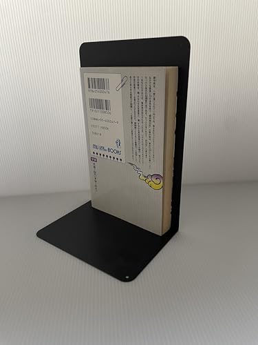 Amazon.co.jp: 高藤 聡一郎: 本、バイオグラフィー、最新アップデート