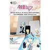 ملصقات جهاز Hatsune Miku مع رقائق معدنية (12 عبوة)