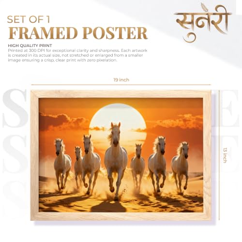 Image of Suneree 7 Horse Vastu Wall Painting (Landscape Collection) (Natural, Design 03, 13x19 Inch)