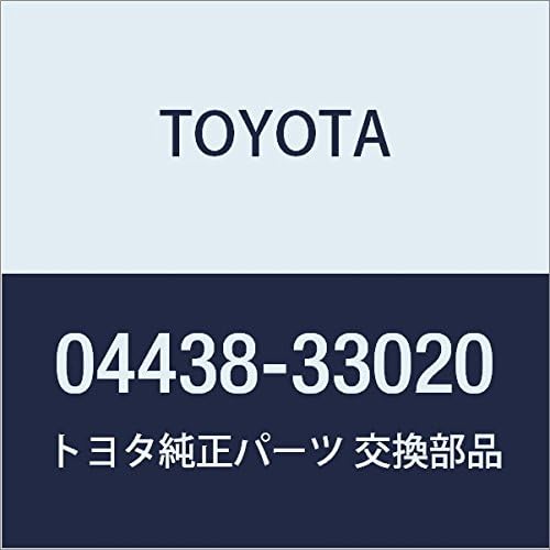 Genuine Toyota Parts - Boot Kit, Drive Shaf (04438-33020)