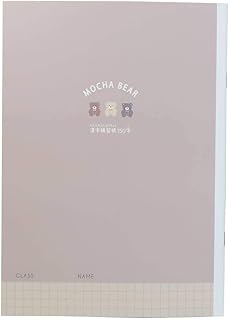 Amazon Co Jp 漢字ノート 150字