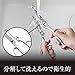 Kai Corporation DH3345 Seki Magoroku Kitchen Scissors, Disassembly, Forged, All Stainless Steel, Kitchen Tool, Made in Japan