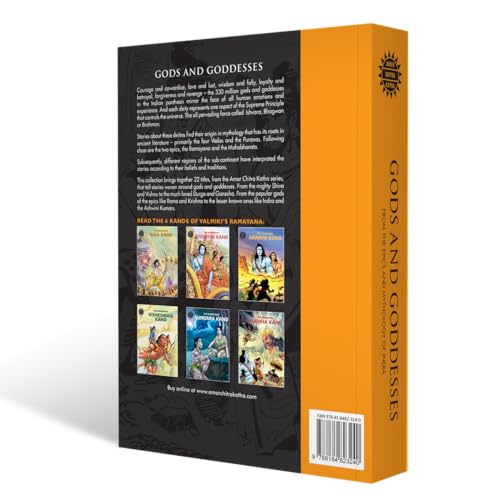 Gods and Goddesses: Special Issue (Amar Chitra Katha)