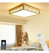 Amazon.co.jp : LED シーリングライト 寝室 和室 照明 6-8畳 無階段調