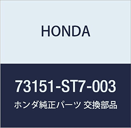 Amazon.co.jp: HONDA (ホンダ) 純正部品 モールデイング フロント 