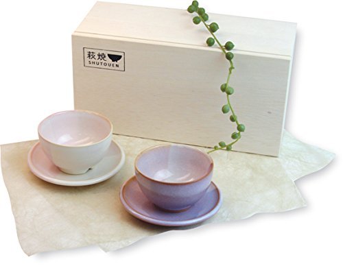萩焼 陶器 茶碗と茶道具 一輪挿し セット 木箱付き 萩焼 陶器 茶碗と茶道具 一輪挿し セット 木箱付き 萩焼 陶器 茶碗と