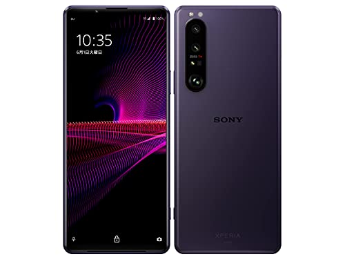 Amazon | 【整備済み品】 Sony Xperia 1 III docomo 256GB フロスト