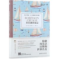 ??????(????)/?????3000??? 7568267040 Book Cover