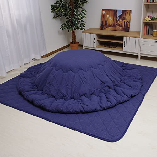 先染めつむぎ織 こたつ布団 円形 掛け敷きセット 205cm丸 ブルー こたつ掛け布団+こたつ敷き布団 セット