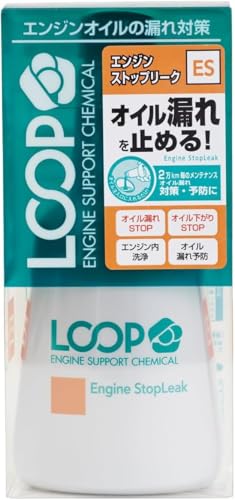 SurLuster [v GWXgbv[N ICR oN ICV[ pbL 2kmƂɎgp LP-45