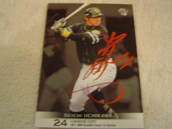 たま様専用 バディベルトムーンウォーク4.5未使用 BUDDY BELTS