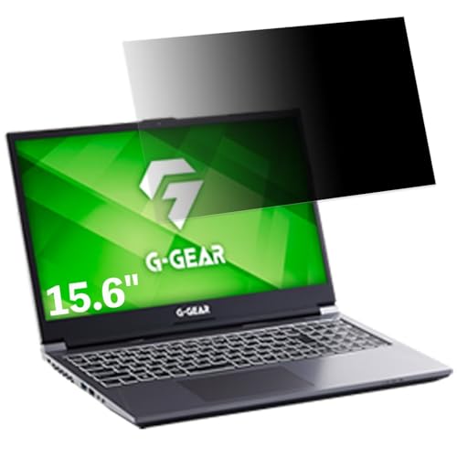 TSUKUMO G-GEAR note N1547K�V���[�Y 15.6�C���` 16:9 �Ή� �`�����h�~�t�B���� �v���C�o�V�[�t�B���^�[ �u���[���C�g�J�b�g ���˖h�~ PC �p�\�R�� ���j�^�[ �̂������h�~ ��ʕی� �ی�V�[�g ���E�ȒP ���ʎg�p