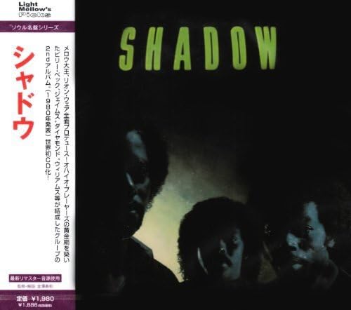 Shadow (21) Shadow