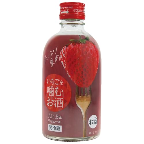 北岡本店 いちごを噛むお酒 300ml