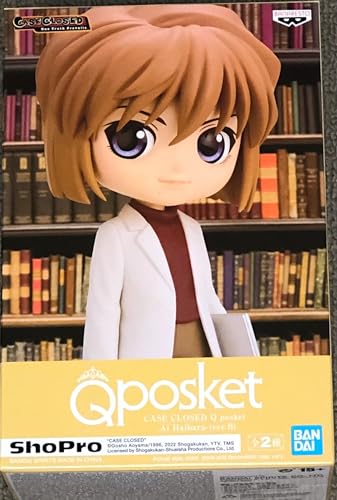BANPRESTO Figura AI Haibara Detective Conan Q posket ver.B 13cm