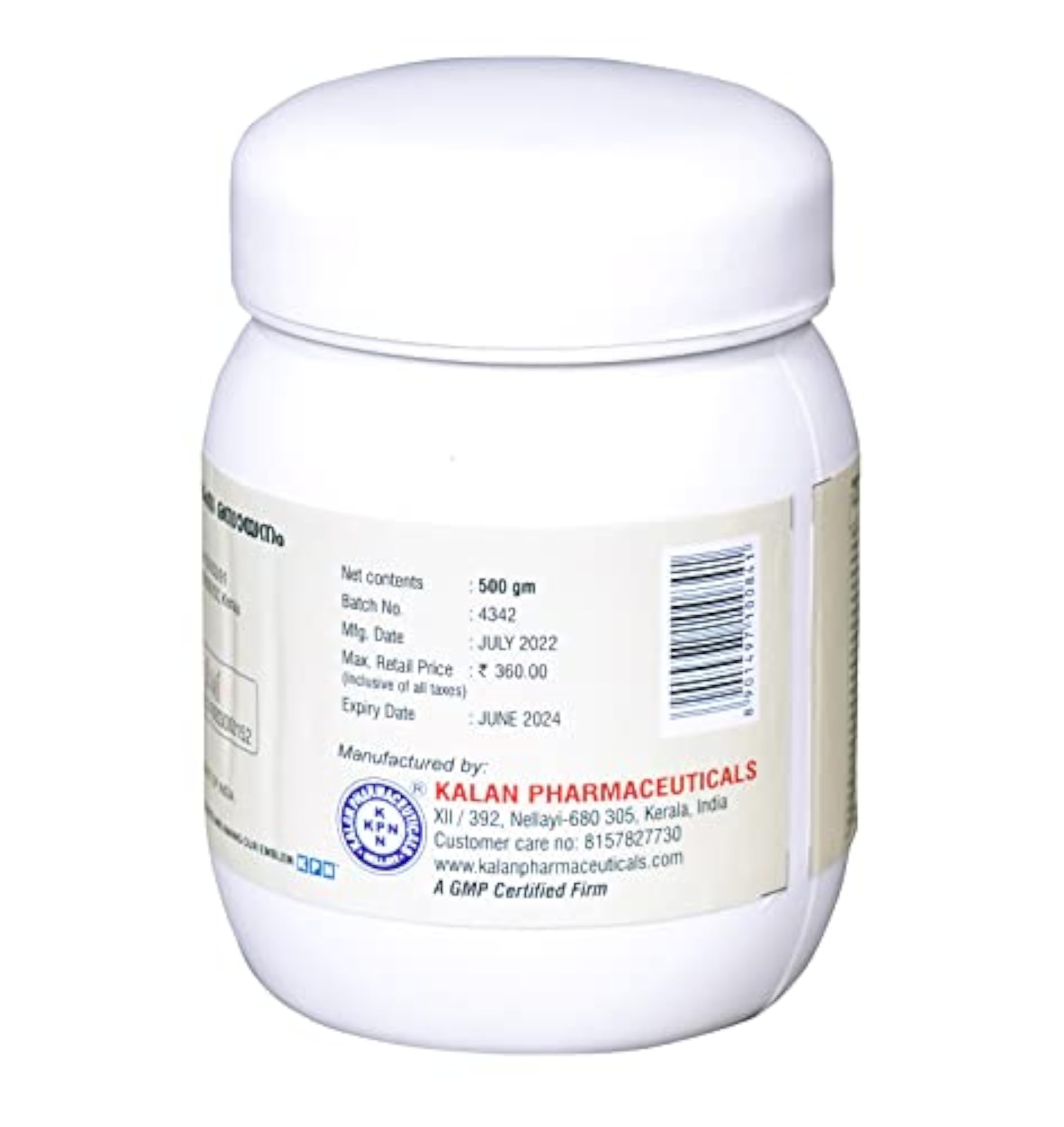 KPN Ajamamsa Rasayanam (Immunity Booster) 500 gm