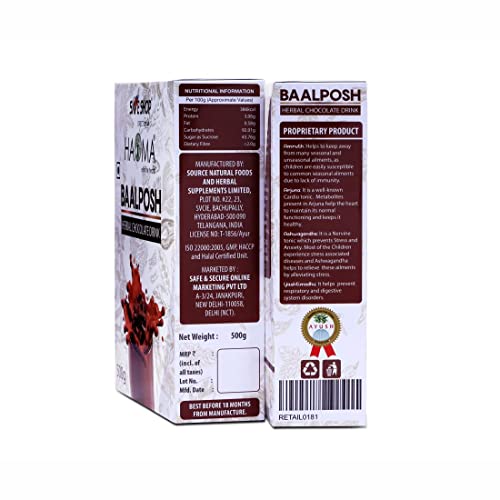 Image of Haoma By Sri Sri Tattva Baalposh Herbal Chocolate Drink 500g By Sri Sri Tattva