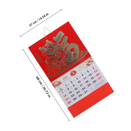 OFFSCH 年龍年福字掛けカレンダー 金箔厚手和風月間壁掛け 伝統的な旧暦情報入り 家用実用的日付リマインダー 贈答用にも適した風月間カ
