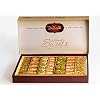 Baklava 450g , 43 Stuks, Baklava Mix met Pistaches en Cashewnoten 450g.