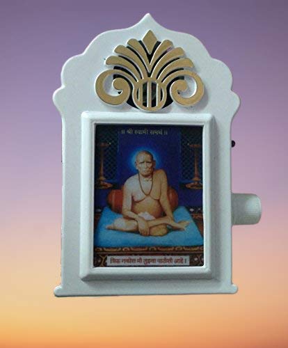SWAMI ABS Plug in Mandir Type Chanting Mantra/JAP (B075Z6TC7H) Amazon Price History, Amazon Price Tracker