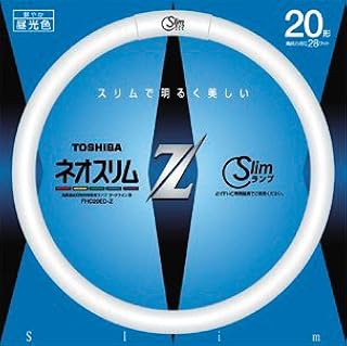 东芝 Neo Slim Z 高频亮灯专用细管型荧光灯 20W形 3波长形日光色 FHC20ED-Z