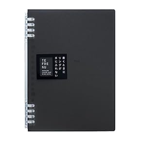 シンプルな黒いA5ノート A5 シン・ノート∞手帳 – MOTOMOTOLABO