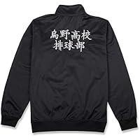 IDEALcos - Chaqueta y pantalones de cosplay para adulto, ropa