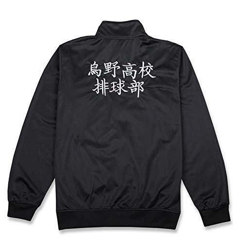 IDEALcos Erwachsene Cosplay Jacke Hosen Sportswear Karasuno High School Volleyball Club Uniform Kostüme (Schwarz, S)