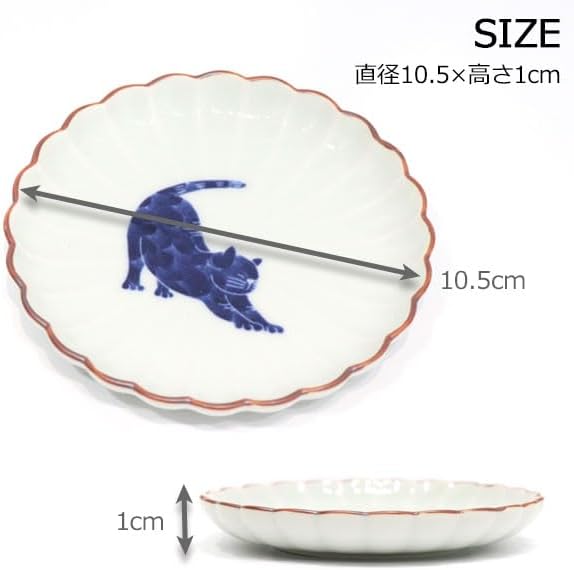 波佐見焼 高山窯 呉須猫 菊割3.5寸皿 同柄3枚セット ねこ ネコ 猫 小皿 食器 食洗機対応 キッチン雑貨 上品 お 【仕出し】