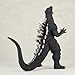 Banpresto - Toho Monster Series - Godzilla (2004) Monster Roar Attack Figure