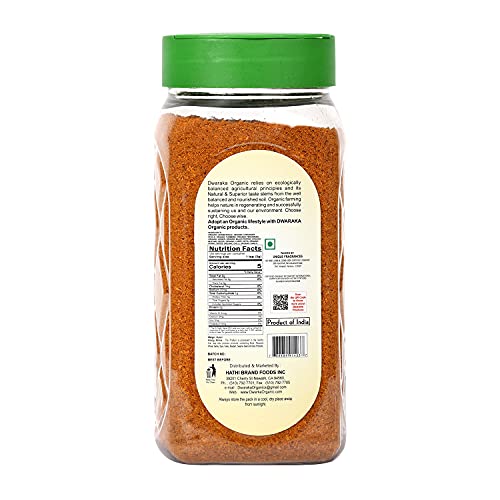Dwaraka Organic - Curry Powder Hot, 7Oz, Healthy, Organic, Non Gmo, All Natural #TOP1